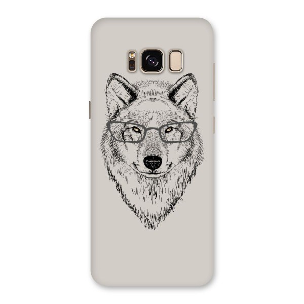 Nerdy Wolf Back Case for Galaxy S8