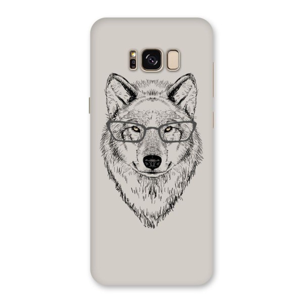 Nerdy Wolf Back Case for Galaxy S8 Plus