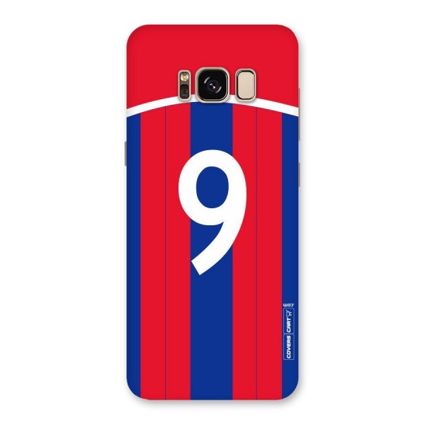 Number 9 Jersey Back Case for Galaxy S8