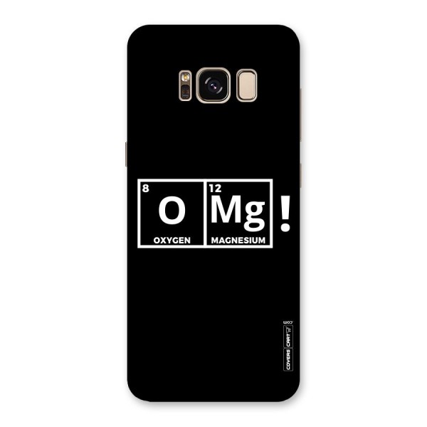 OMG Chemistry Pun Back Case for Galaxy S8