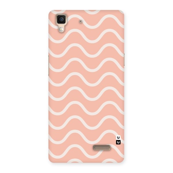 Pastel Peach Waves Back Case for Oppo R7