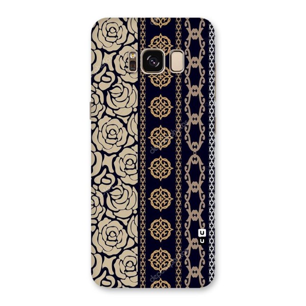 Seamless Pattern Back Case for Galaxy S8