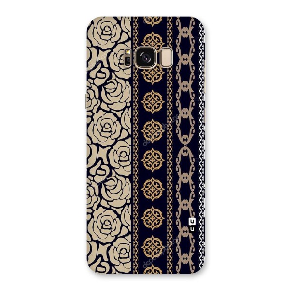 Seamless Pattern Back Case for Galaxy S8 Plus