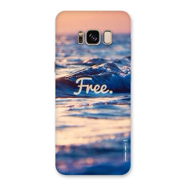 Set Yourself Free Back Case for Galaxy S8