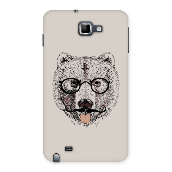 Studious Bear Back Case for Galaxy Note