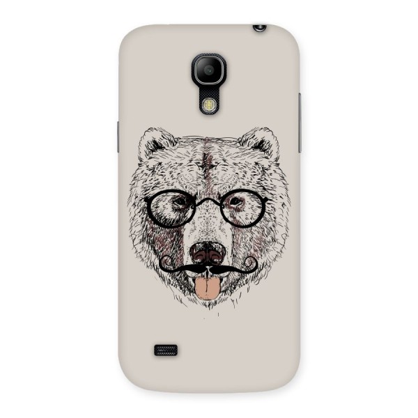 Studious Bear Back Case for Galaxy S4 Mini