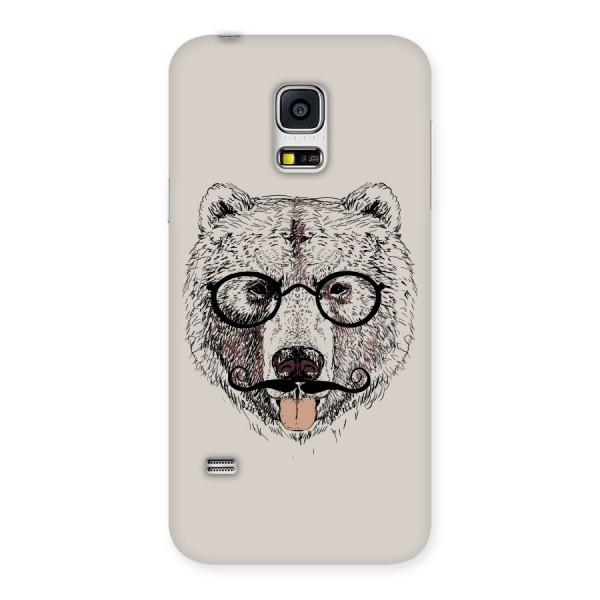 Studious Bear Back Case for Galaxy S5 Mini