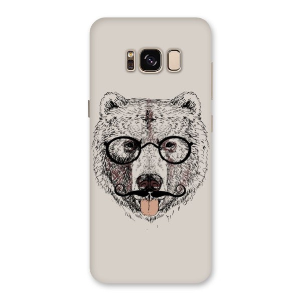 Studious Bear Back Case for Galaxy S8