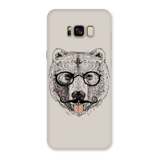 Studious Bear Back Case for Galaxy S8 Plus