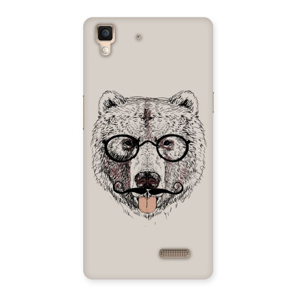 Studious Bear Back Case for Oppo R7