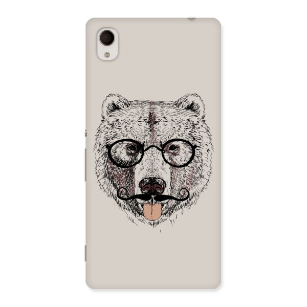 Studious Bear Back Case for Xperia M4 Aqua