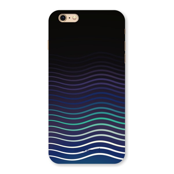 Wavy Stripes Back Case for iPhone 6s/6s Plus