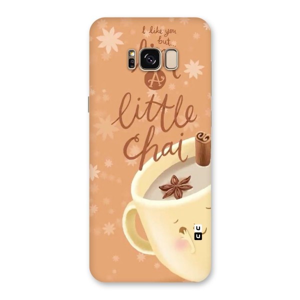 A Little Chai Back Case for Galaxy S8 Plus