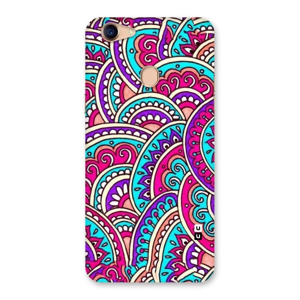 Abstract Rangoli Design Back Case for Oppo F5