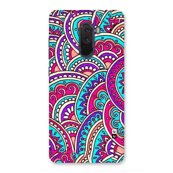 Abstract Rangoli Design Back Case for Poco F1