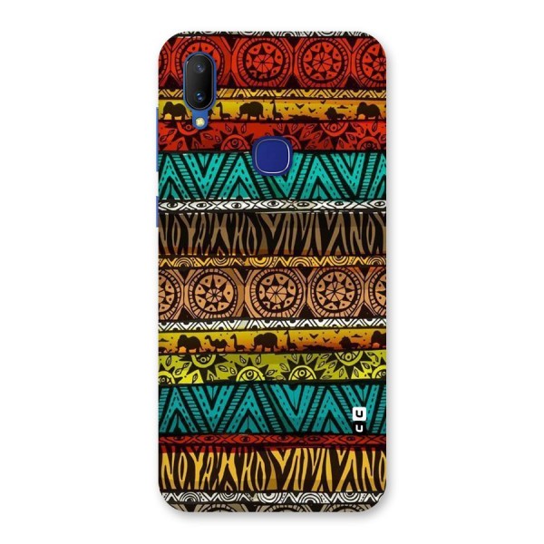 African Design Pattern Back Case for Vivo V11