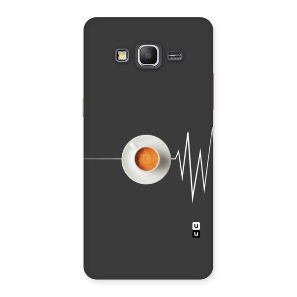 After Coffee Back Case for Galaxy Grand Prime