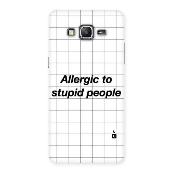 Allergic Back Case for Galaxy Grand Prime