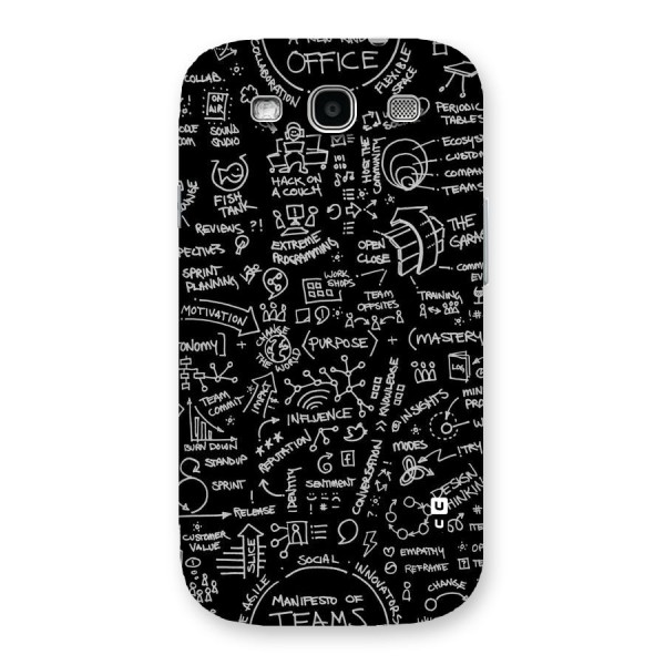 Anatomy Pattern Back Case for Galaxy S3 Neo