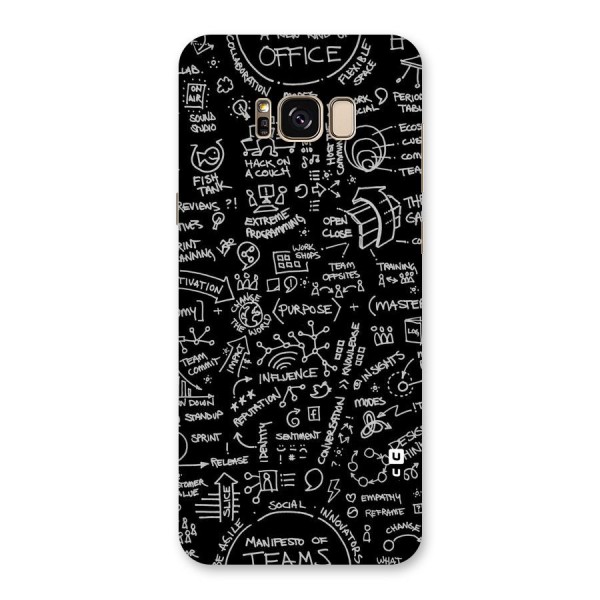 Anatomy Pattern Back Case for Galaxy S8 Plus