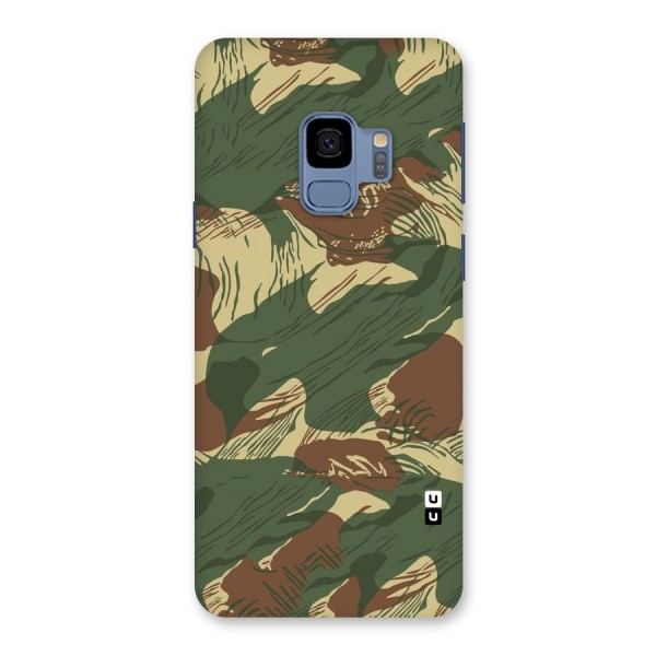 Army Design Back Case for Galaxy S9