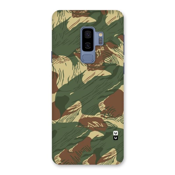 Army Design Back Case for Galaxy S9 Plus