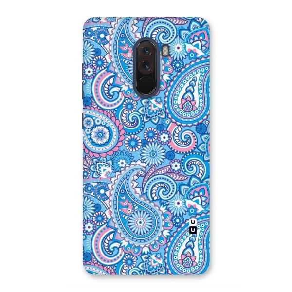 Artistic Blue Art Back Case for Poco F1