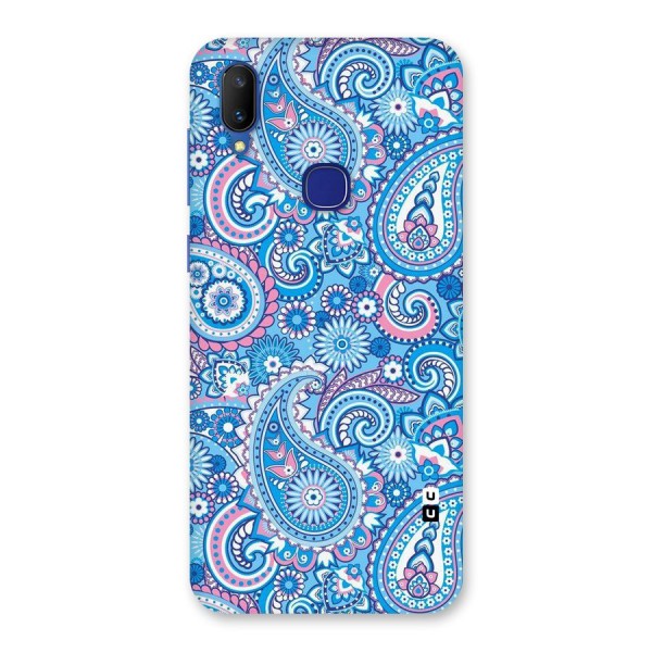 Artistic Blue Art Back Case for Vivo V11