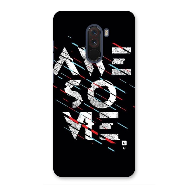 Awesome Me Back Case for Poco F1