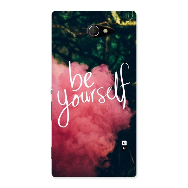 Be Yourself Greens Back Case for Sony Xperia M2