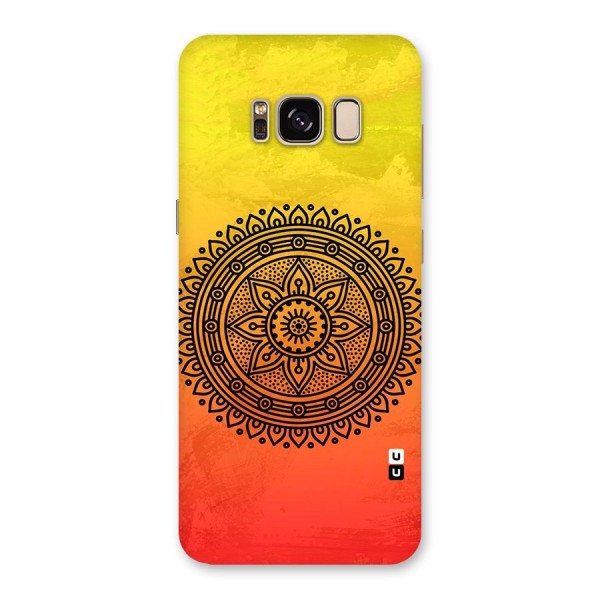 Beautiful Circle Art Back Case for Galaxy S8