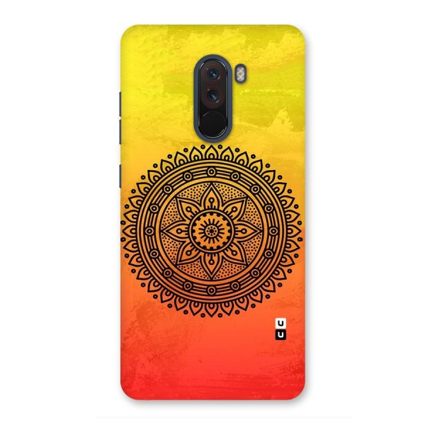 Beautiful Circle Art Back Case for Poco F1