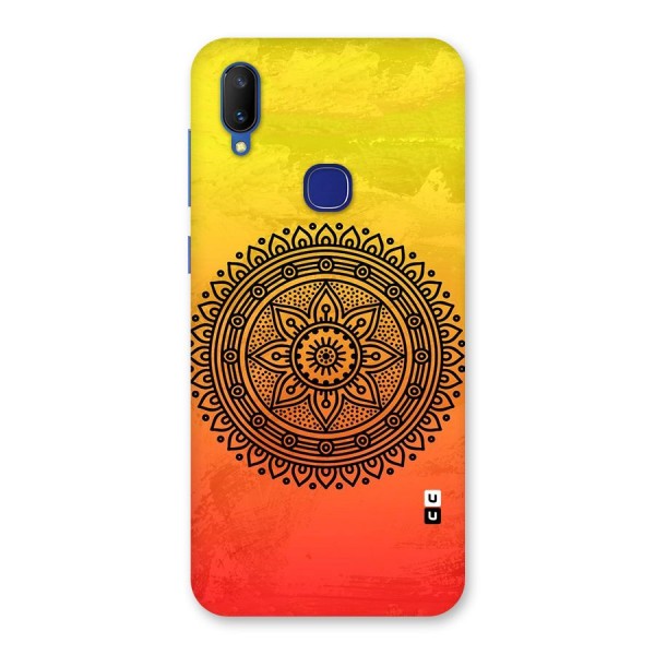 Beautiful Circle Art Back Case for Vivo V11