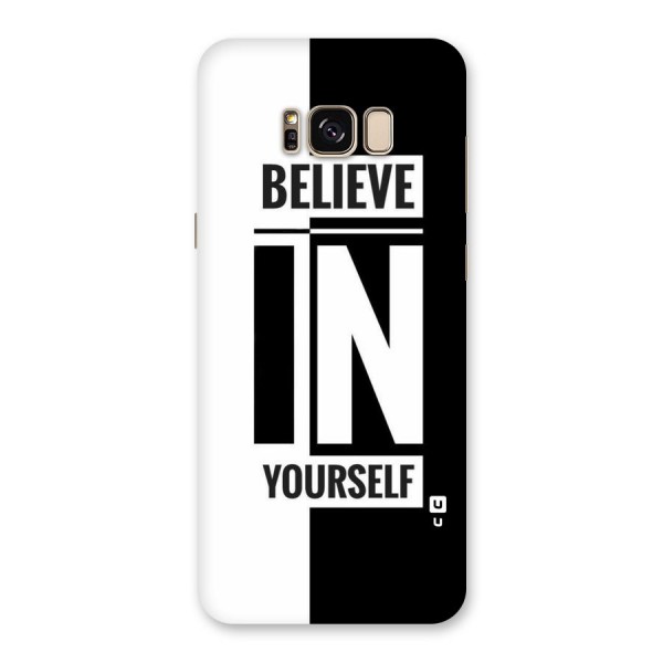 Believe Yourself Black Back Case for Galaxy S8 Plus