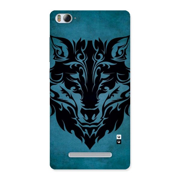 Black Artistic Wolf Back Case for Xiaomi Mi4i