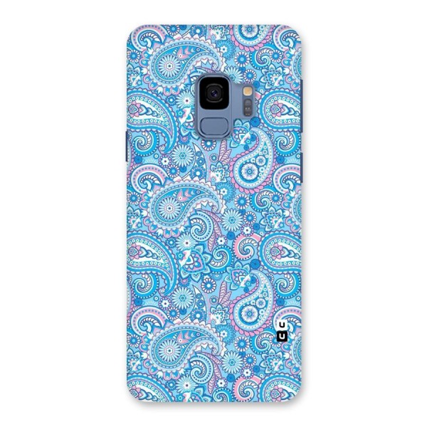 Blue Block Pattern Back Case for Galaxy S9