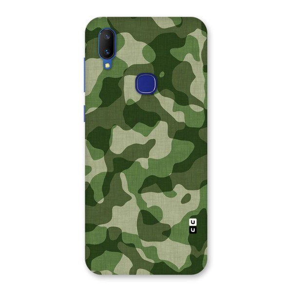 Camouflage Pattern Art Back Case for Vivo V11