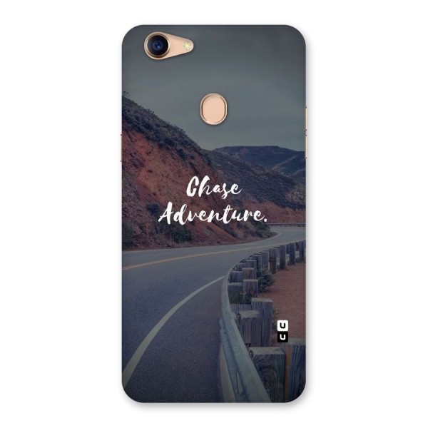 Chase Adventure Back Case for Oppo F5