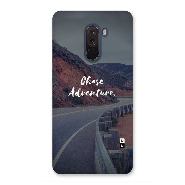 Chase Adventure Back Case for Poco F1