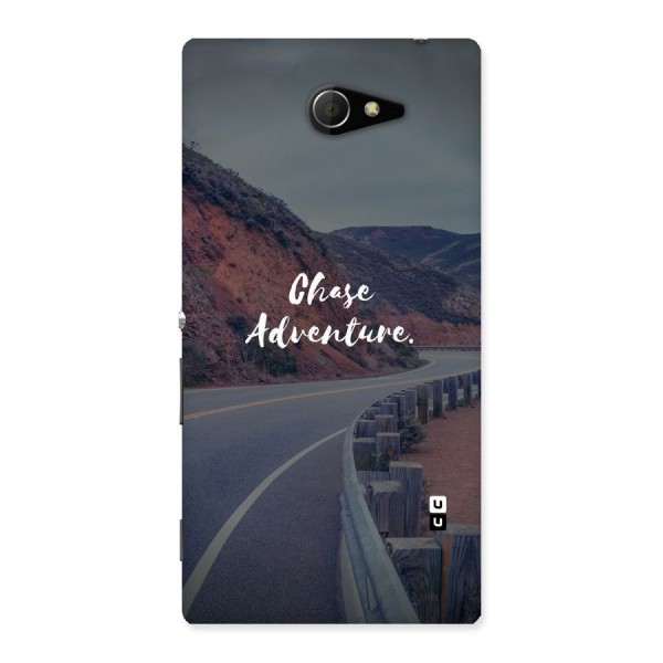 Chase Adventure Back Case for Sony Xperia M2