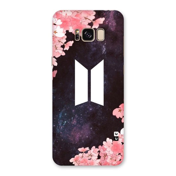 Cherry Blossom Pause Design Back Case for Galaxy S8 Plus