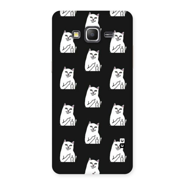 Chill Cat Pattern Back Case for Galaxy Grand Prime