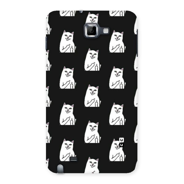 Chill Cat Pattern Back Case for Galaxy Note