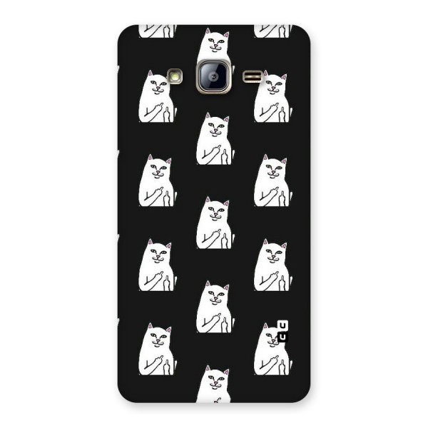 Chill Cat Pattern Back Case for Galaxy On5