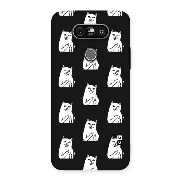 Chill Cat Pattern Back Case for LG G5