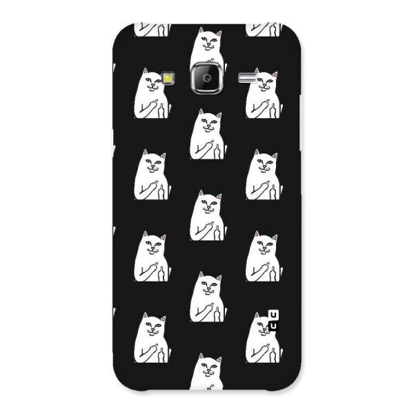 Chill Cat Pattern Back Case for Samsung Galaxy J5