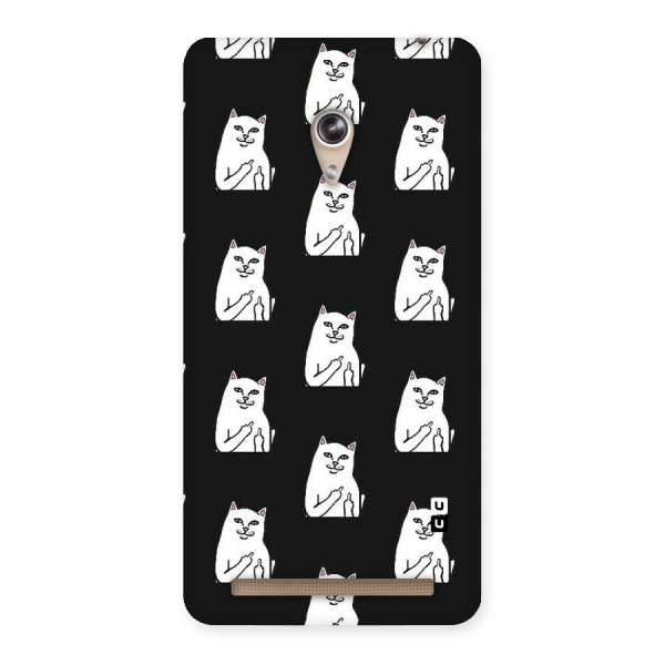 Chill Cat Pattern Back Case for Zenfone 6