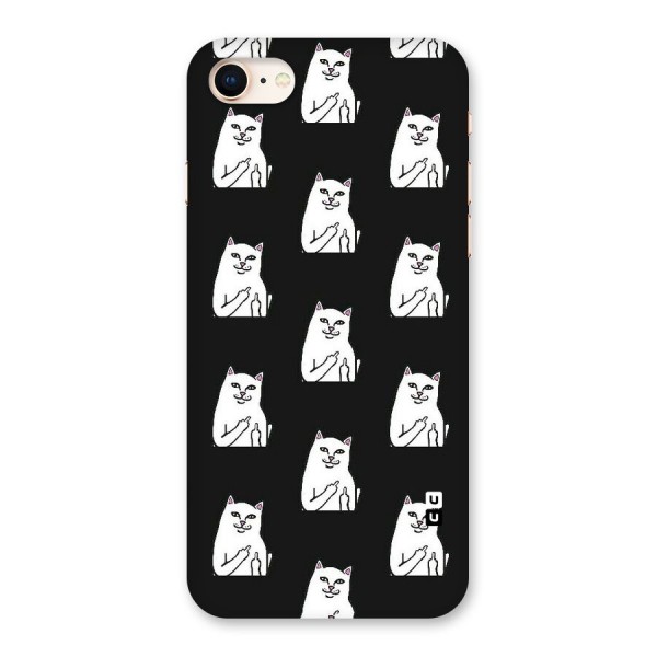 Chill Cat Pattern Back Case for iPhone 8