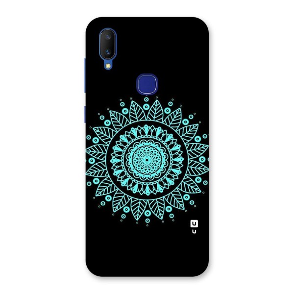 Circles Pattern Art Back Case for Vivo V11