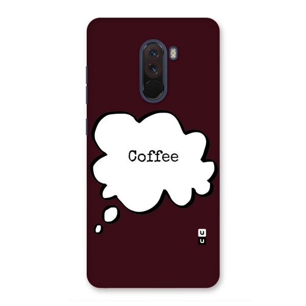 Coffee Bubble Back Case for Poco F1